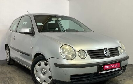 Volkswagen Polo IV рестайлинг, 2001 год, 199 000 рублей, 1 фотография