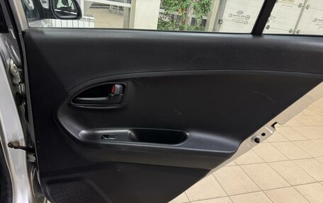 KIA Picanto II, 2012 год, 770 000 рублей, 16 фотография