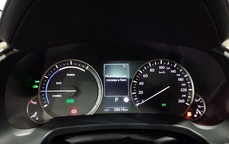 Lexus RX IV рестайлинг, 2022 год, 7 500 000 рублей, 13 фотография