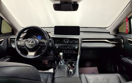 Lexus RX IV рестайлинг, 2022 год, 7 500 000 рублей, 15 фотография