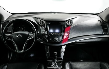 Hyundai i40 I рестайлинг, 2015 год, 1 237 000 рублей, 11 фотография