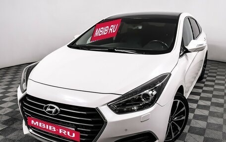 Hyundai i40 I рестайлинг, 2015 год, 1 237 000 рублей, 14 фотография
