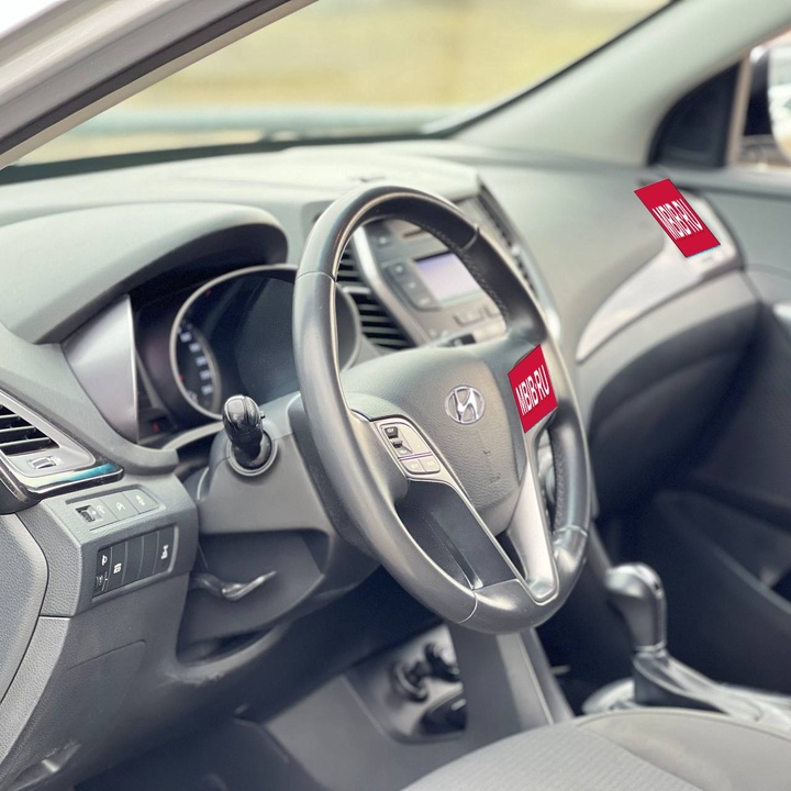 Hyundai Santa Fe III, 2014 год, 1 799 000 рублей, 5 фотография