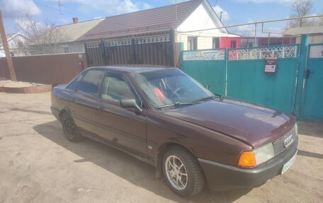 Audi 80, 1991 год, 270 000 рублей, 2 фотография