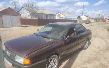 Audi 80, 1991 год, 270 000 рублей, 4 фотография