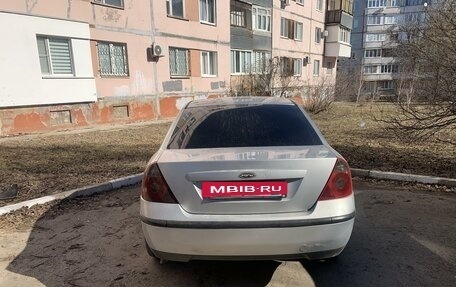 Ford Mondeo III, 2004 год, 600 000 рублей, 3 фотография