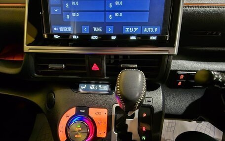 Toyota Sienta II, 2019 год, 1 950 000 рублей, 19 фотография