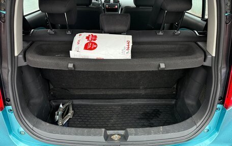 Suzuki Splash I рестайлинг, 2010 год, 457 500 рублей, 19 фотография