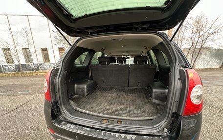 Chevrolet Captiva I, 2008 год, 830 000 рублей, 14 фотография