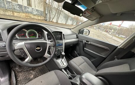 Chevrolet Captiva I, 2008 год, 830 000 рублей, 11 фотография