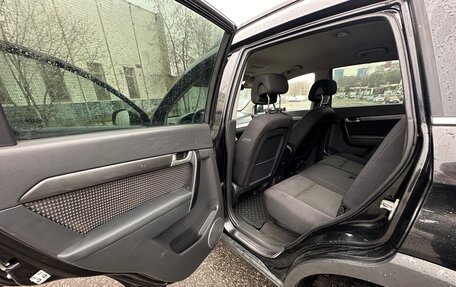 Chevrolet Captiva I, 2008 год, 830 000 рублей, 15 фотография