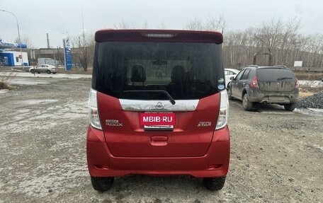 Nissan Dayz Roox I рестайлинг, 2016 год, 540 000 рублей, 3 фотография