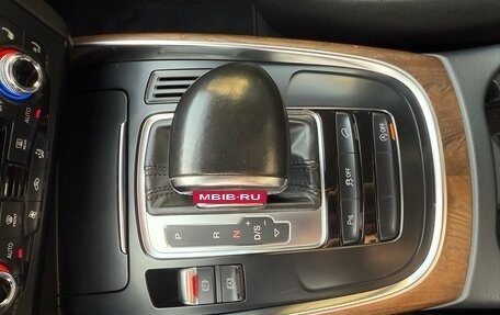 Audi Q5, 2012 год, 2 490 000 рублей, 15 фотография