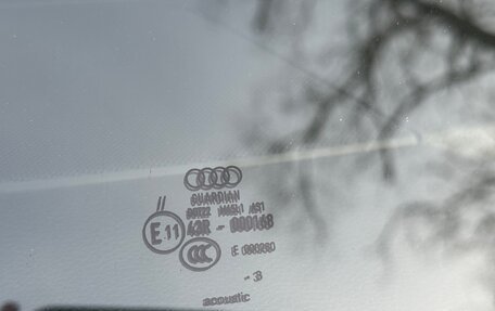 Audi Q5, 2012 год, 2 490 000 рублей, 26 фотография
