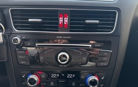 Audi Q5, 2012 год, 2 490 000 рублей, 16 фотография