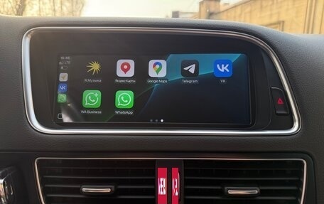 Audi Q5, 2012 год, 2 490 000 рублей, 19 фотография