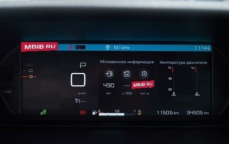 Citroen C4 Picasso II рестайлинг, 2017 год, 1 900 000 рублей, 12 фотография