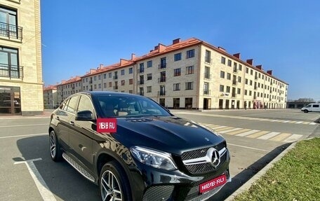 Mercedes-Benz GLE Coupe, 2019 год, 6 500 000 рублей, 1 фотография