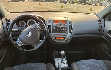 KIA cee'd I рестайлинг, 2008 год, 920 000 рублей, 25 фотография