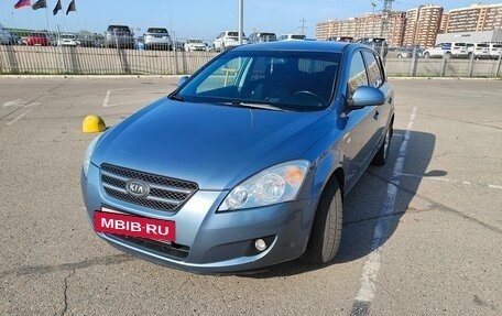 KIA cee'd I рестайлинг, 2008 год, 920 000 рублей, 16 фотография