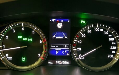 Lexus LX III, 2016 год, 8 500 000 рублей, 4 фотография