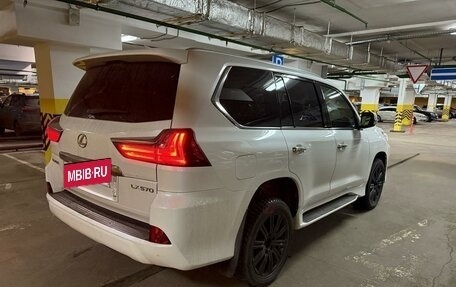 Lexus LX III, 2016 год, 8 500 000 рублей, 7 фотография