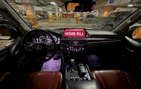 Lexus LX III, 2016 год, 8 500 000 рублей, 5 фотография