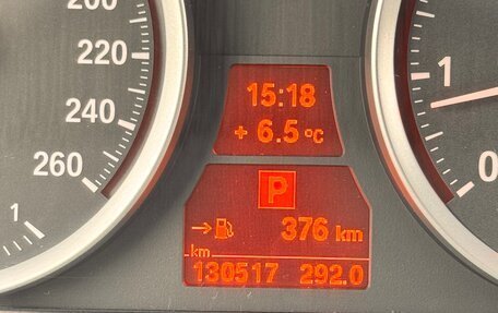 BMW X6, 2013 год, 2 613 000 рублей, 11 фотография
