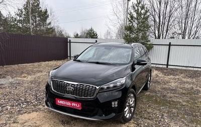 KIA Sorento III Prime рестайлинг, 2018 год, 2 920 000 рублей, 1 фотография