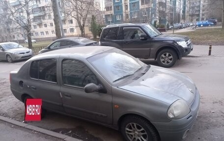 Renault Clio III, 2001 год, 200 000 рублей, 1 фотография