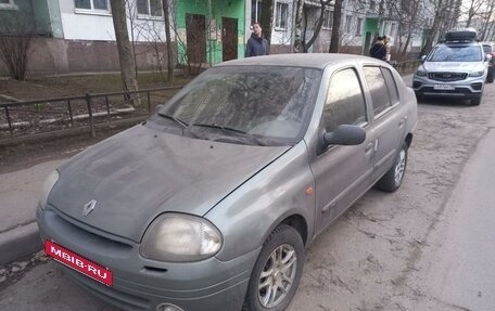 Renault Clio III, 2001 год, 200 000 рублей, 4 фотография
