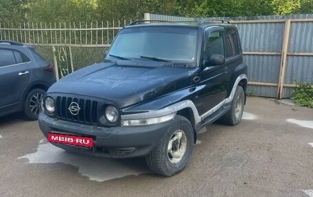 SsangYong Korando III, 1998 год, 410 000 рублей, 3 фотография