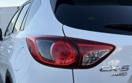 Mazda CX-5 II, 2012 год, 1 919 000 рублей, 8 фотография