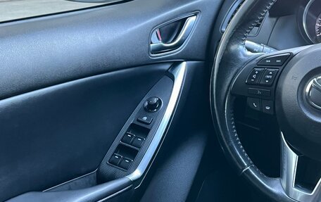 Mazda CX-5 II, 2012 год, 1 919 000 рублей, 25 фотография