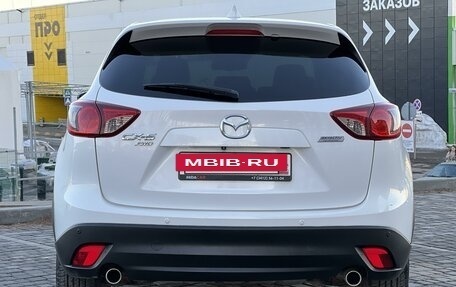 Mazda CX-5 II, 2012 год, 1 919 000 рублей, 9 фотография