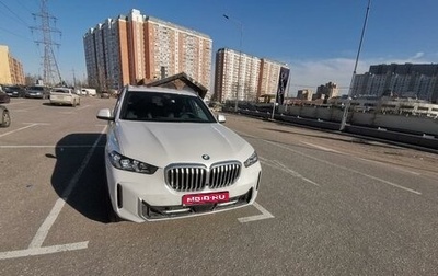 BMW X5, 2023 год, 9 999 999 рублей, 1 фотография