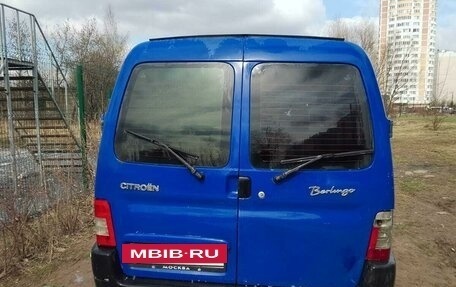 Citroen Berlingo II рестайлинг, 2010 год, 278 000 рублей, 6 фотография