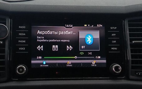 Skoda Kodiaq I, 2019 год, 2 500 000 рублей, 8 фотография