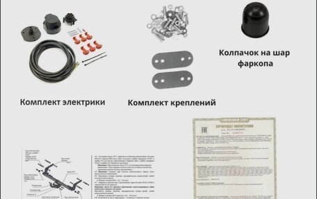 Toyota Camry, 2008 год, 1 500 000 рублей, 6 фотография