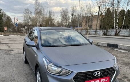 Hyundai Solaris II рестайлинг, 2018 год, 1 370 000 рублей, 1 фотография