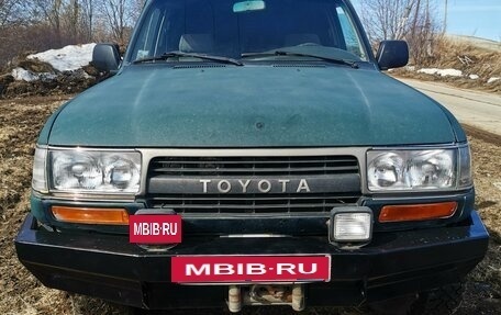 Toyota Land Cruiser 80 рестайлинг, 1995 год, 1 100 000 рублей, 2 фотография