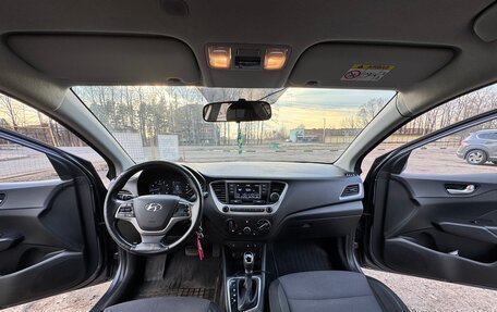 Hyundai Solaris II рестайлинг, 2018 год, 1 370 000 рублей, 14 фотография