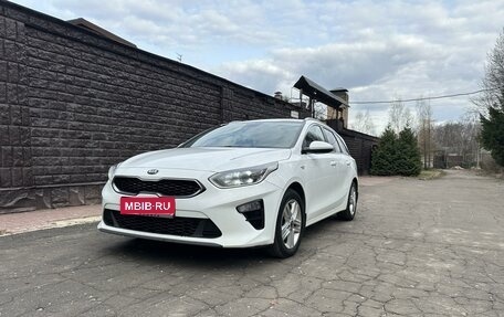 KIA cee'd III, 2020 год, 1 799 999 рублей, 1 фотография