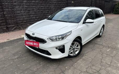 KIA cee'd III, 2020 год, 1 799 999 рублей, 3 фотография