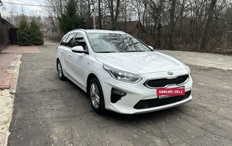 KIA cee'd III, 2020 год, 1 799 999 рублей, 2 фотография