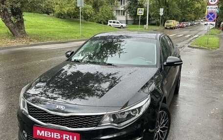 KIA Optima IV, 2016 год, 1 730 000 рублей, 1 фотография