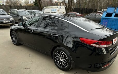KIA Optima IV, 2016 год, 1 730 000 рублей, 9 фотография