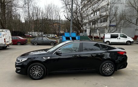 KIA Optima IV, 2016 год, 1 730 000 рублей, 7 фотография