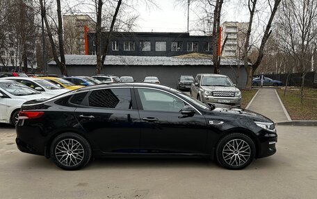 KIA Optima IV, 2016 год, 1 730 000 рублей, 5 фотография