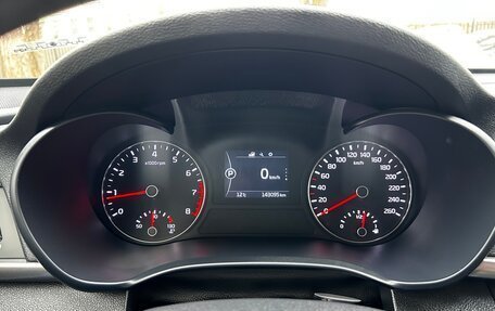KIA Optima IV, 2016 год, 1 730 000 рублей, 13 фотография